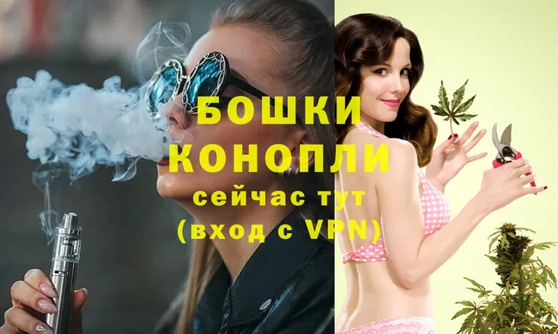 MEGA ССЫЛКА  Задонск  это состав  Канабис OG Kush 